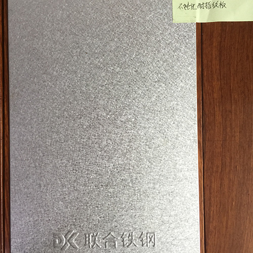 配電(diàn)櫃專用(yòng)鍍鋁鋅闆DX51D/120g/150g 