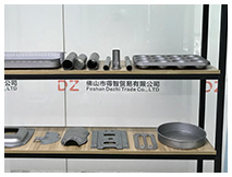 佛山(shān)市得智貿易有(yǒu)限公(gōng)司