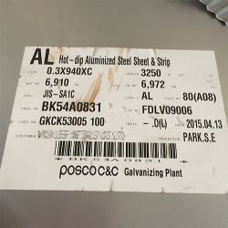 鍍鋁電(diàn)器五金件