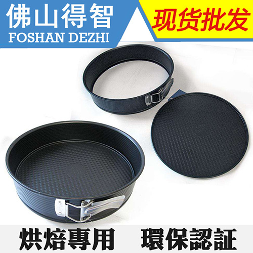 烤盤烘焙專用(yòng)鍍鋁闆 