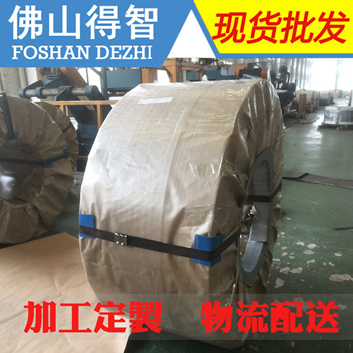 配電(diàn)櫃專用(yòng)鍍鋁鋅闆DX51D/120g/150g 