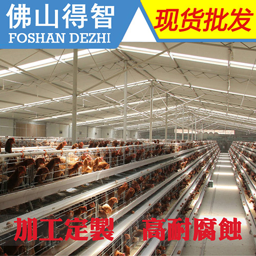 飼料槽養殖業專用(yòng)鍍鋅鋁鎂闆 普通沖壓